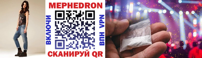 Виды наркотиков купить Мегион ТГК КОКАИН Амфетамин МДМА