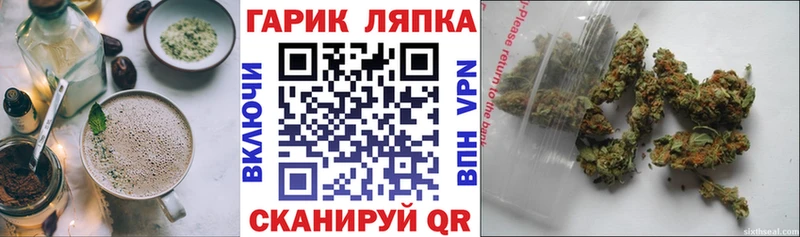 Еда ТГК марихуана  магазин продажи   Мегион 