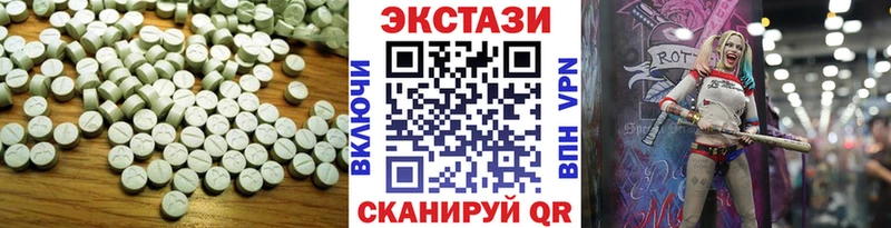 Экстази Punisher  наркотики  Мегион 