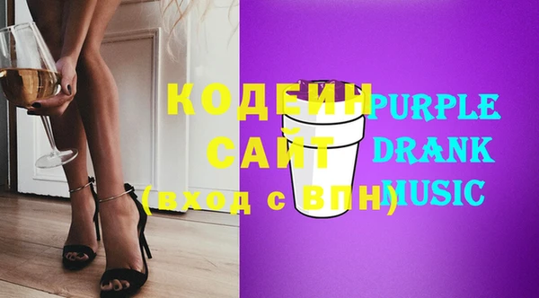 не бодяженный Алзамай