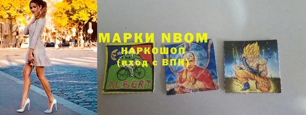 не бодяженный Алзамай