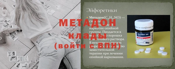 jwh Алексеевка