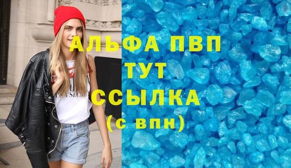 не бодяженный Алзамай