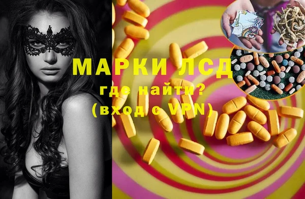 jwh Алексеевка