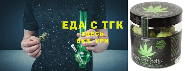 jwh Алексеевка
