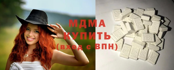 не бодяженный Алзамай