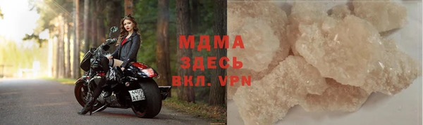 шишки Алексин