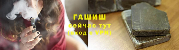 jwh Алексеевка