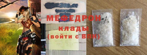 гидропоника Покровск
