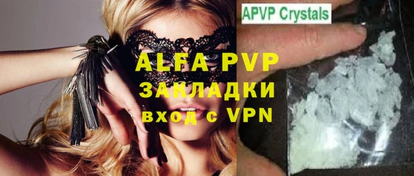 не бодяженный Алзамай