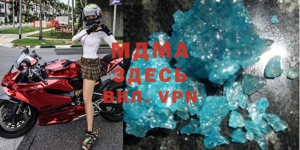 не бодяженный Алзамай