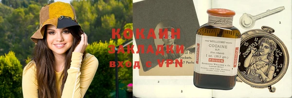 не бодяженный Алзамай