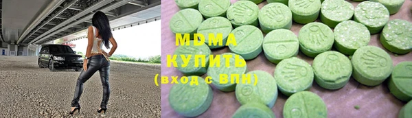 не бодяженный Алзамай