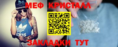 а пвп мука Каменск-Шахтинский