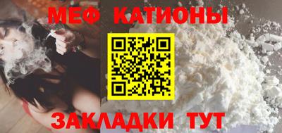 первитин Каменск-Уральский