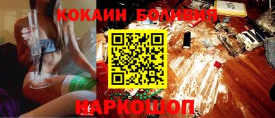 а пвп мука Каменск-Шахтинский