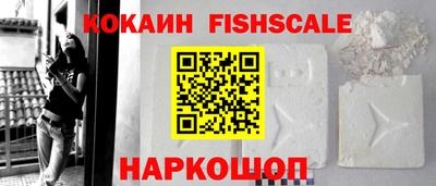 первитин Каменск-Уральский