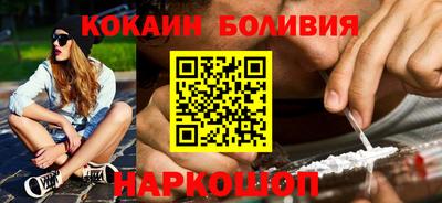 а пвп мука Каменск-Шахтинский