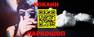 первитин Каменск-Уральский