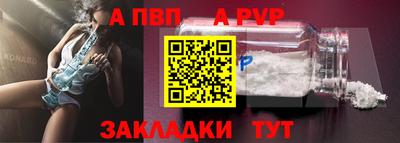 MESCALINE Камень-на-Оби