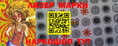 первитин Каменск-Уральский