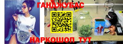 первитин Каменск-Уральский