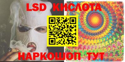 первитин Каменск-Уральский