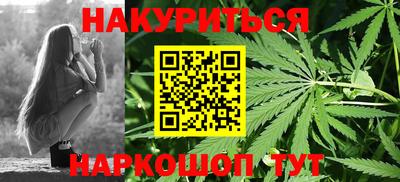 а пвп мука Каменск-Шахтинский