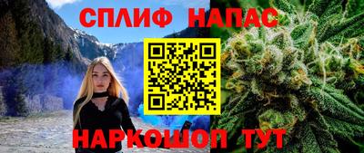 первитин Каменск-Уральский