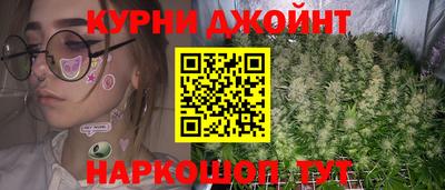 MESCALINE Камень-на-Оби