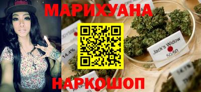 а пвп мука Каменск-Шахтинский