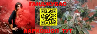 а пвп мука Каменск-Шахтинский