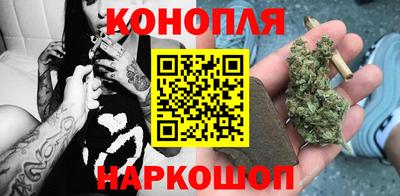 MESCALINE Камень-на-Оби