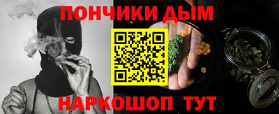 MESCALINE Камень-на-Оби
