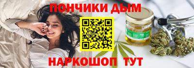 а пвп мука Каменск-Шахтинский