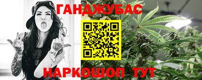 MESCALINE Камень-на-Оби