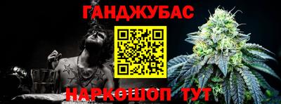 а пвп мука Каменск-Шахтинский