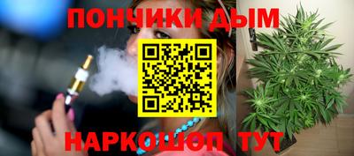 а пвп мука Каменск-Шахтинский