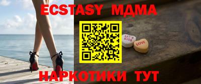 а пвп мука Каменск-Шахтинский
