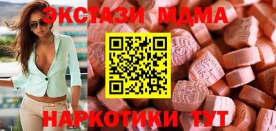 первитин Каменск-Уральский