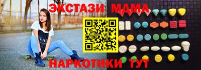 первитин Каменск-Уральский