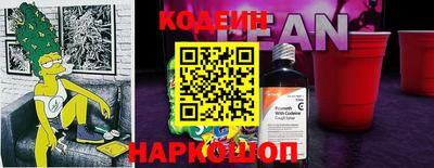первитин Каменск-Уральский