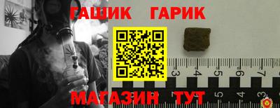 первитин Каменск-Уральский