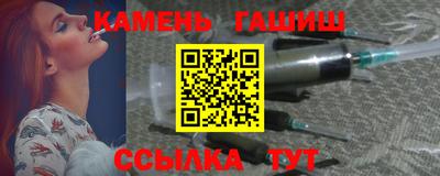 первитин Каменск-Уральский