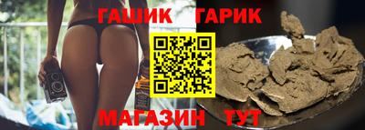 первитин Каменск-Уральский