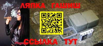 MESCALINE Камень-на-Оби