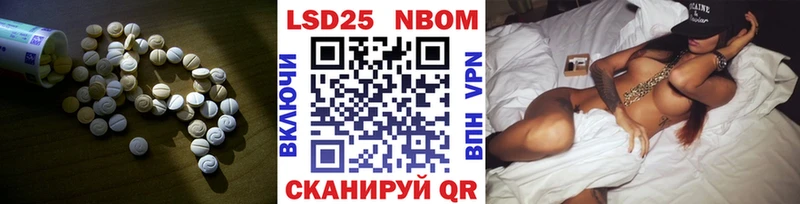 хочу MEGA ТОР дарк нет Telegram Мегион ЛСД экстази кислота