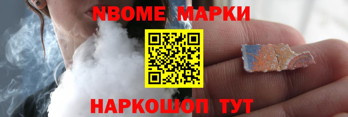 ЛСД экстази  Вход с VPN  Мегион  ЛСД экстази кислота  Лсд 25 экстази кислота 