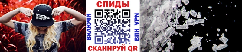 Метамфетамин Декстрометамфетамин 99.9%  Мегион 