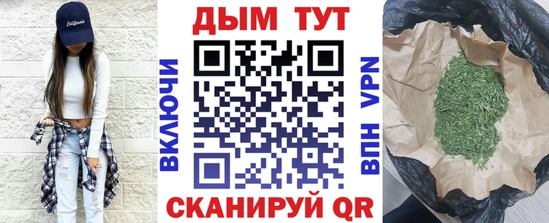МАРИХУАНА индика  Мегион 